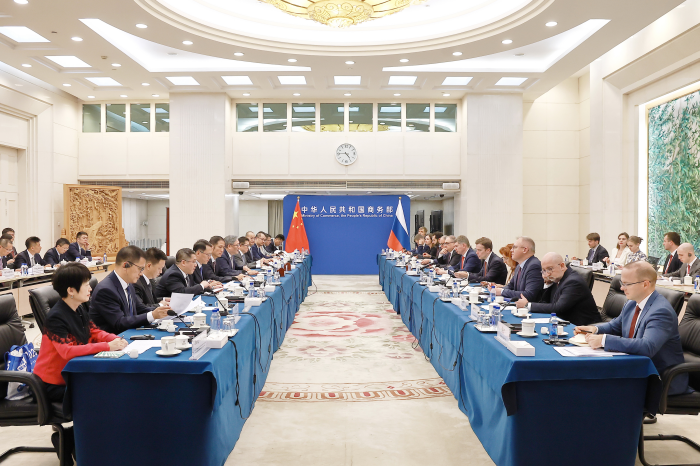 中俄经贸合作分委会第二十八次会议在京召开(图2)